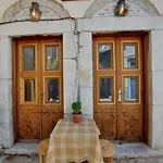 ήλιος πατσακης شقة